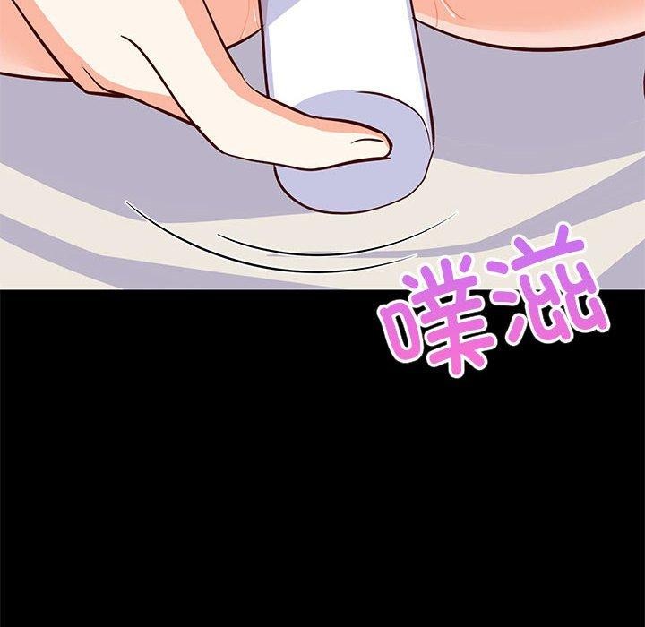 第40话 - 第29.jpg页