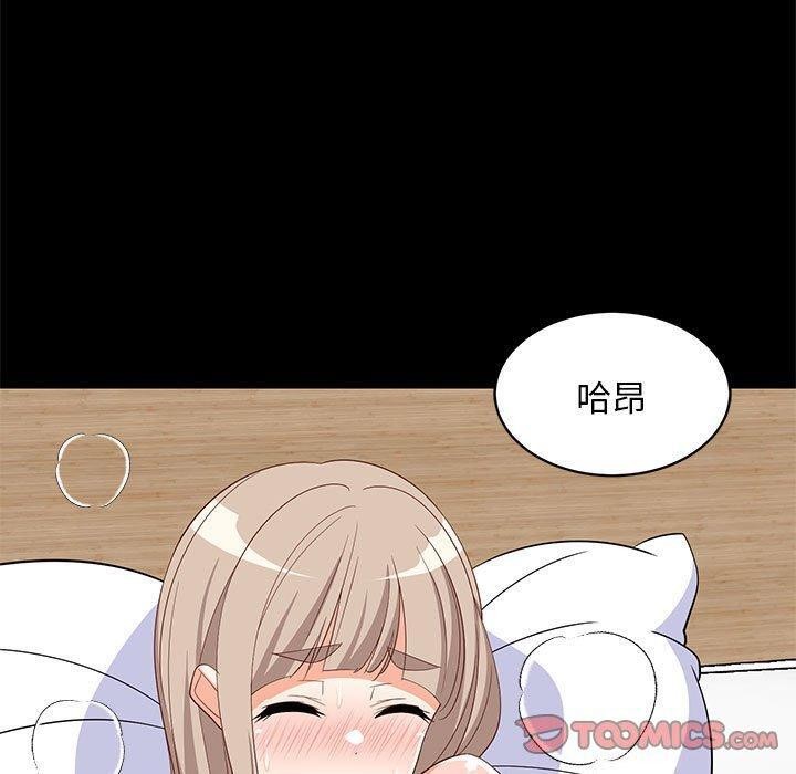 第40话 - 第30.jpg页