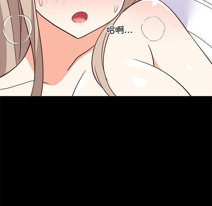 第40话 - 第40.jpg页
