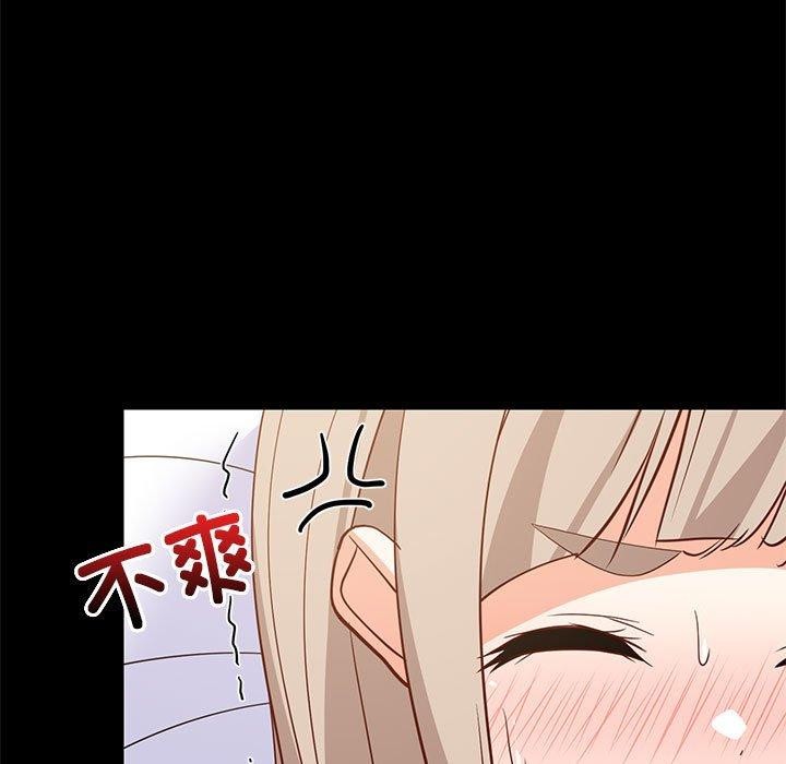 第40话 - 第41.jpg页