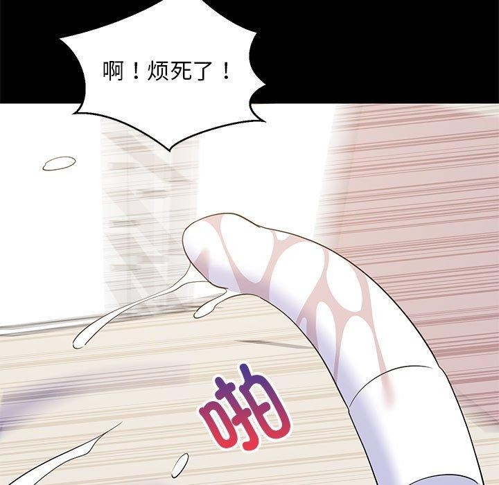 第40话 - 第43.jpg页