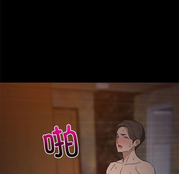 第40话 - 第69.jpg页