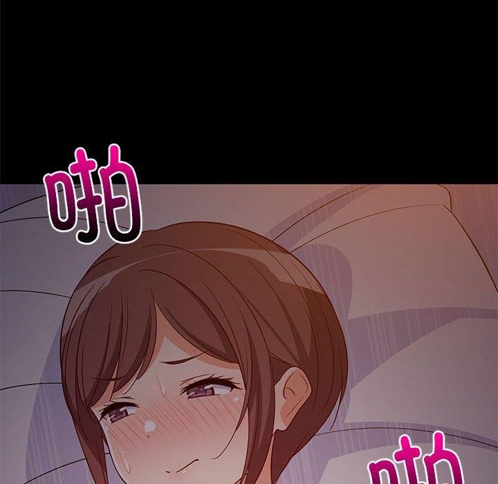 第40话 - 第76.jpg页