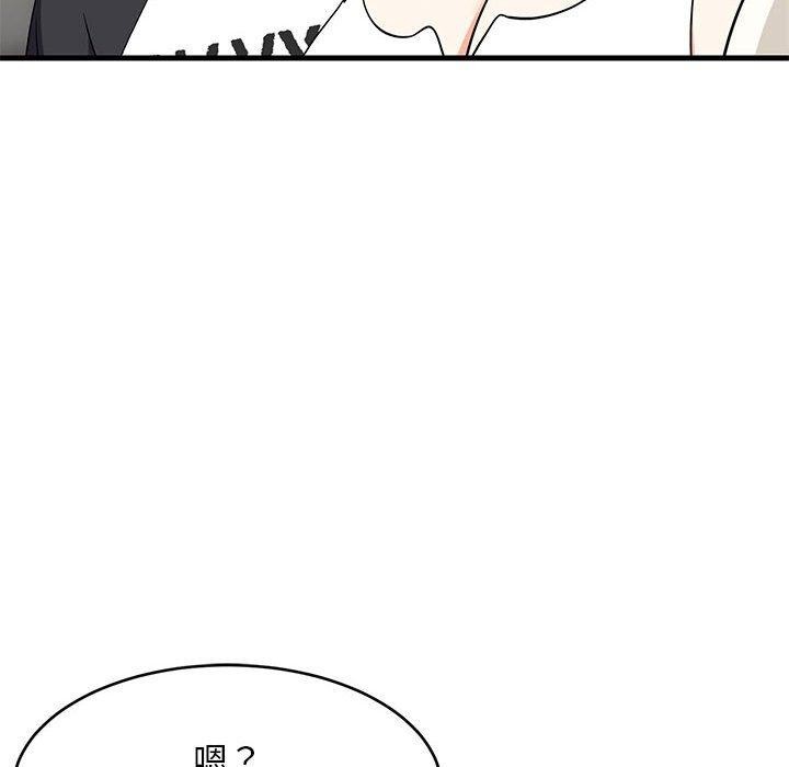 第40话 - 第157.jpg页