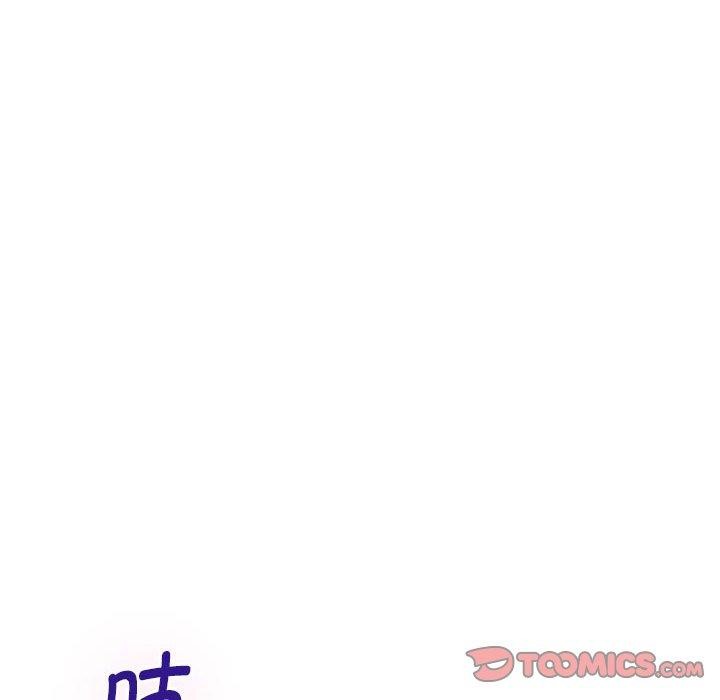 第39话 - 第28.jpg页