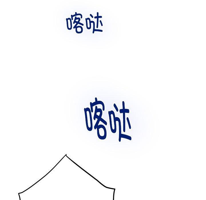 第39话 - 第39.jpg页