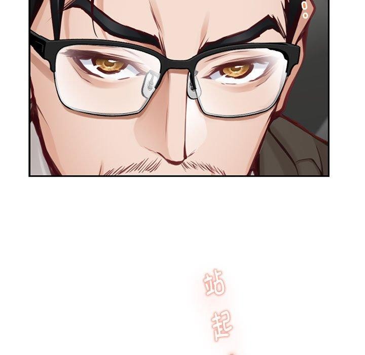 第39话 - 第111.jpg页