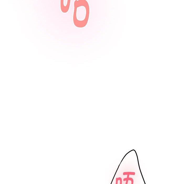 第39话 - 第149.jpg页