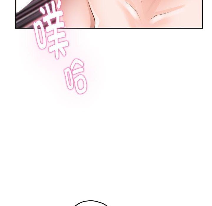 第39话 - 第155.jpg页