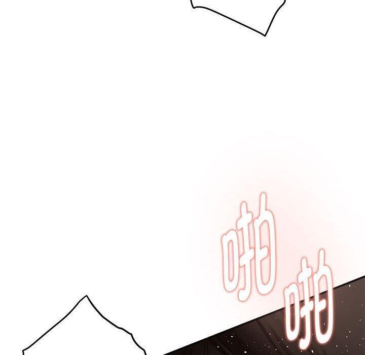 第39话 - 第180.jpg页