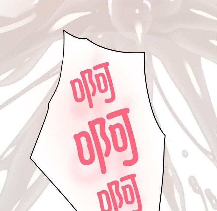 第39话 - 第195.jpg页
