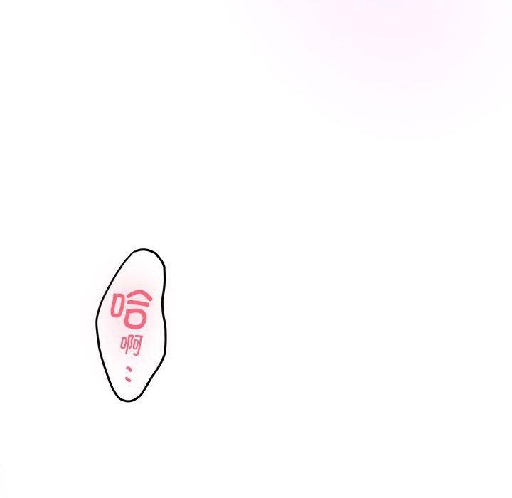 第39话 - 第199.jpg页