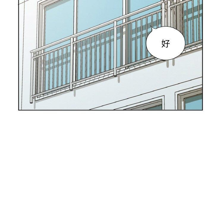第24话 - 第13.jpg页