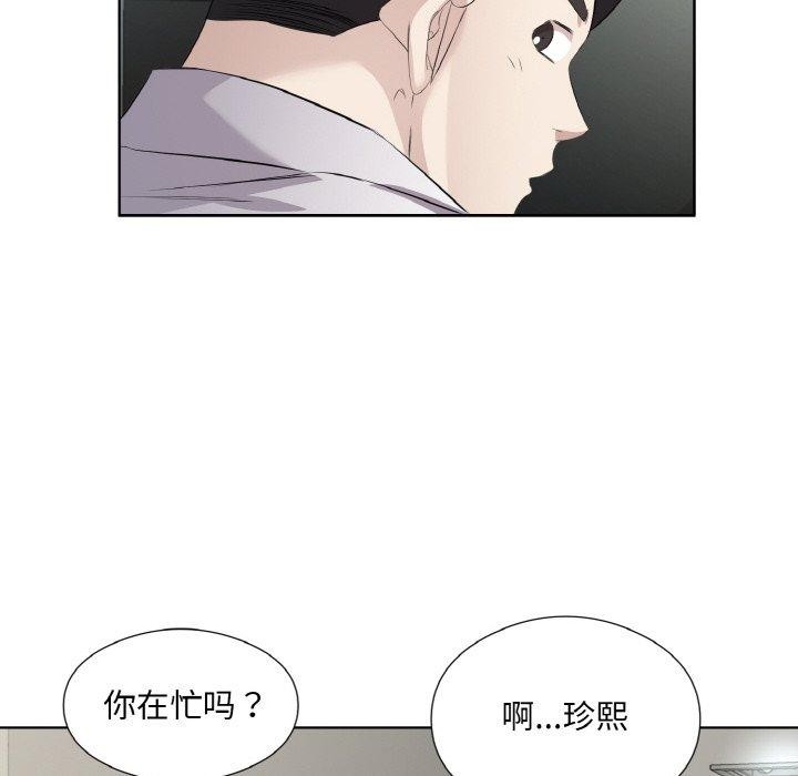 第24话 - 第19.jpg页