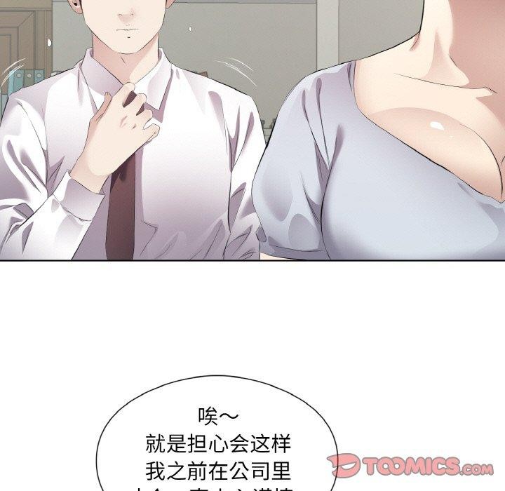 第24话 - 第26.jpg页