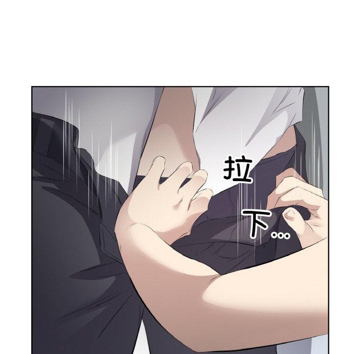 第24话 - 第37.jpg页
