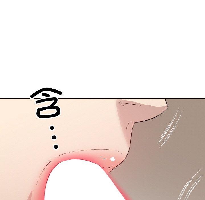 第24话 - 第48.jpg页
