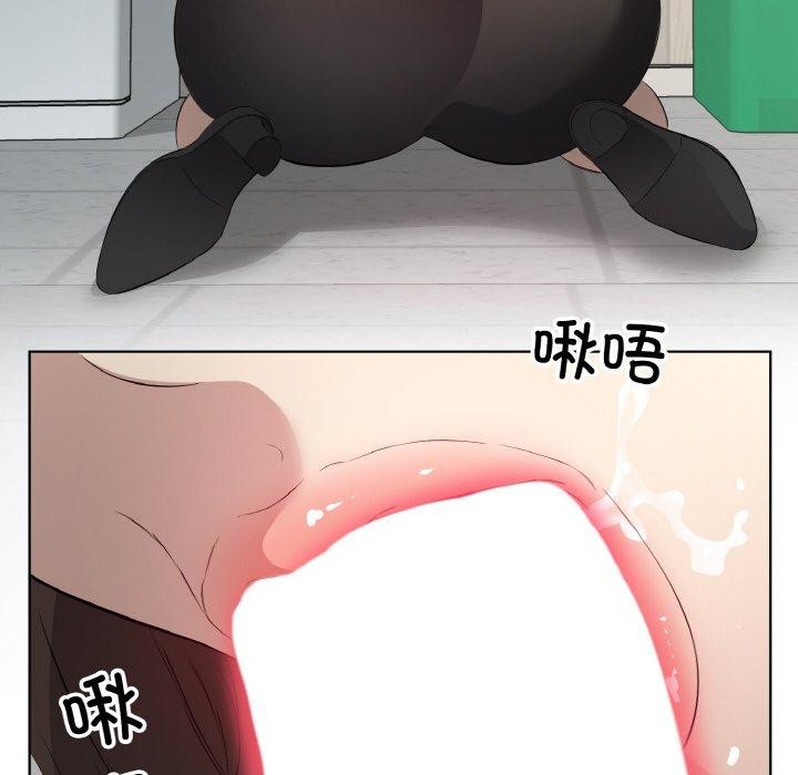 第24话 - 第51.jpg页