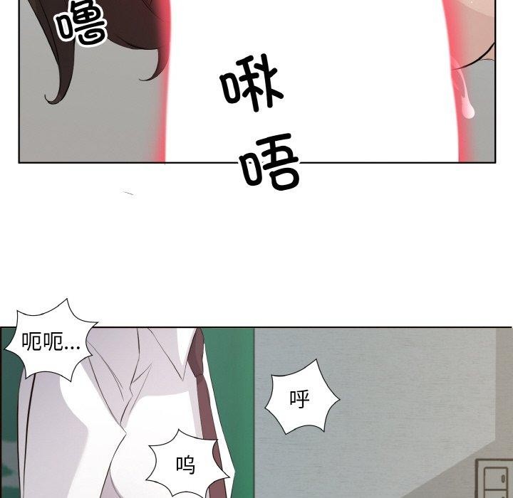 第24话 - 第52.jpg页