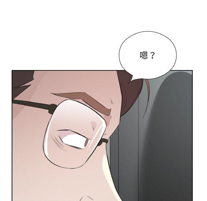 第24话 - 第61.jpg页