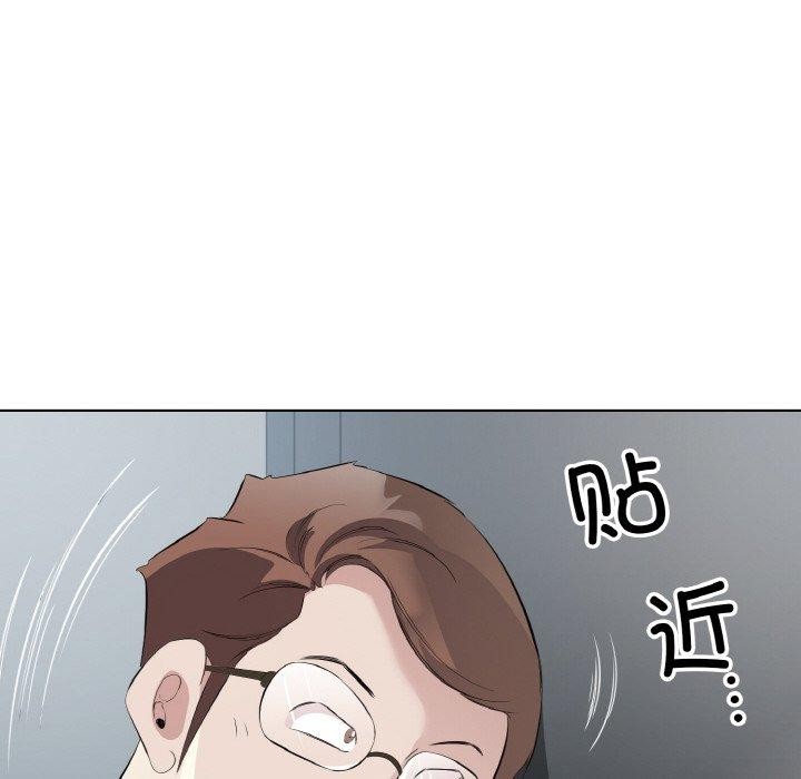 第24话 - 第65.jpg页