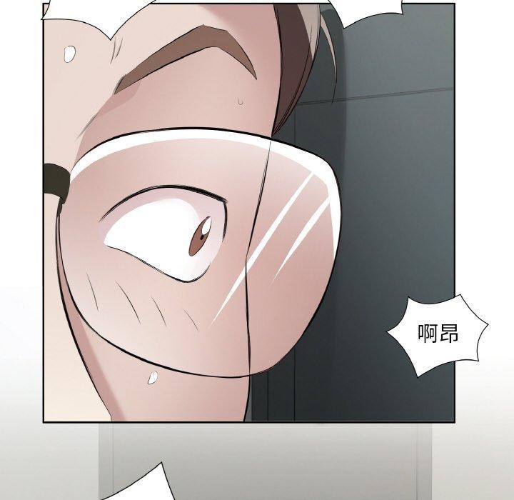 第24话 - 第67.jpg页