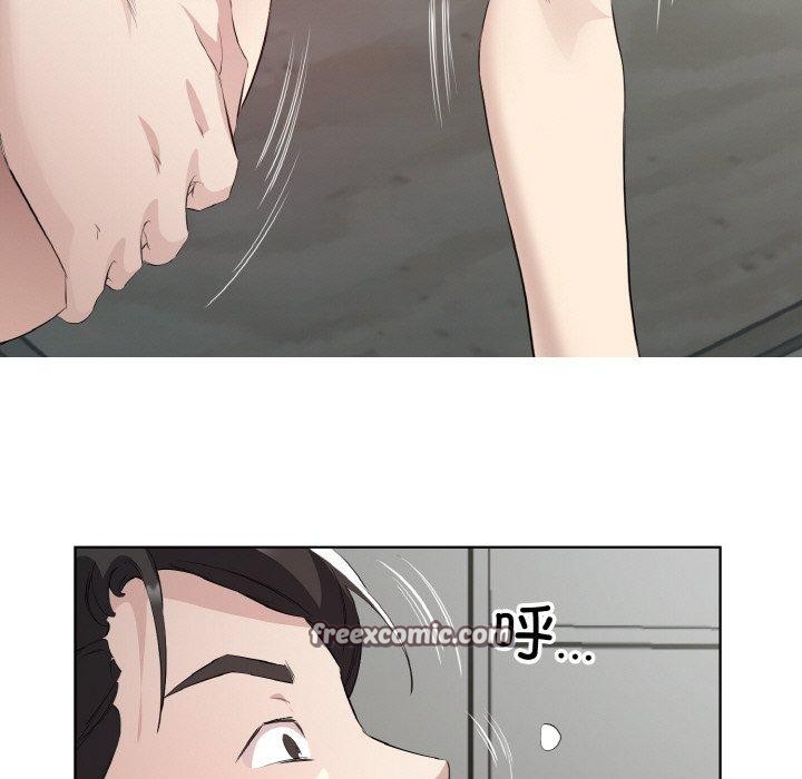 第24话 - 第72.jpg页