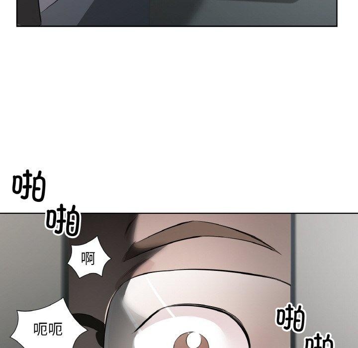 第24话 - 第92.jpg页