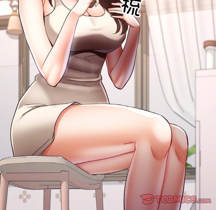 第23话 - 第9.jpg页