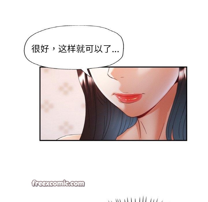 第23话 - 第18.jpg页