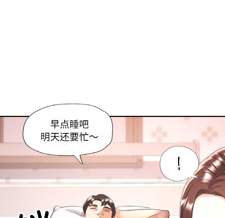 第23话 - 第23.jpg页