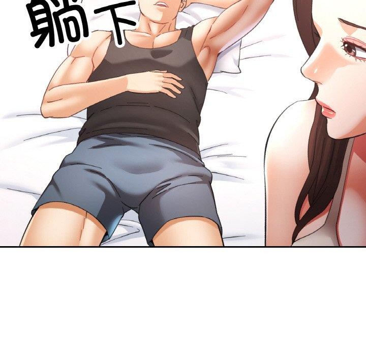 第23话 - 第24.jpg页