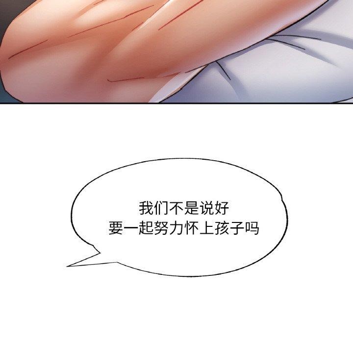 第23话 - 第26.jpg页