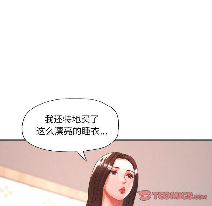 第23话 - 第27.jpg页