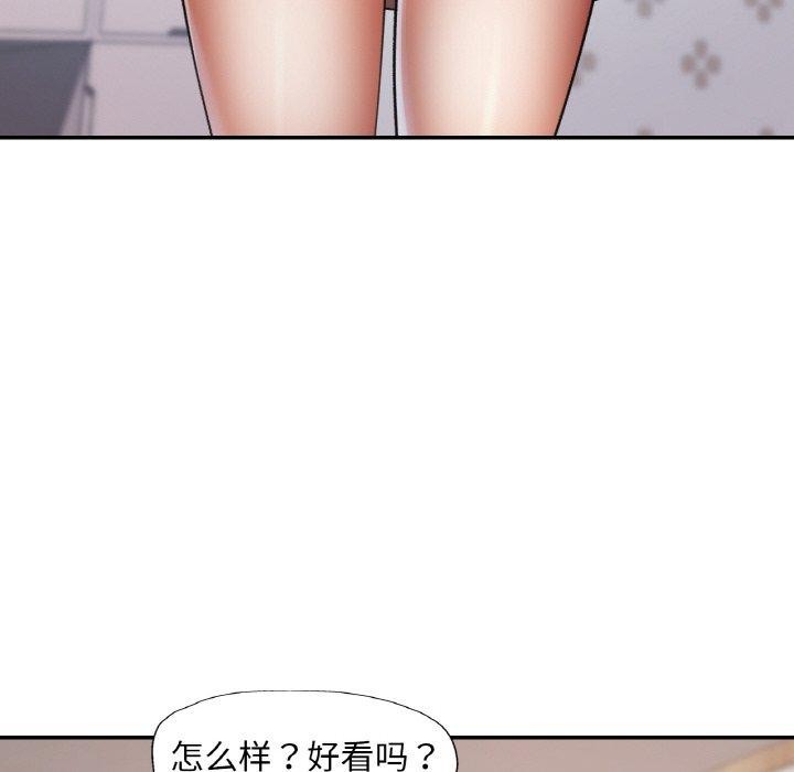 第23话 - 第29.jpg页