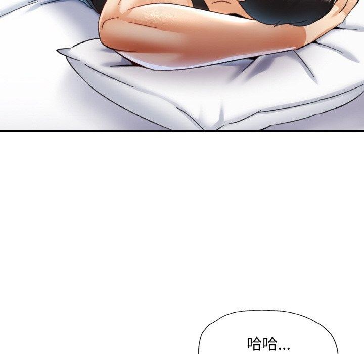 第23话 - 第31.jpg页