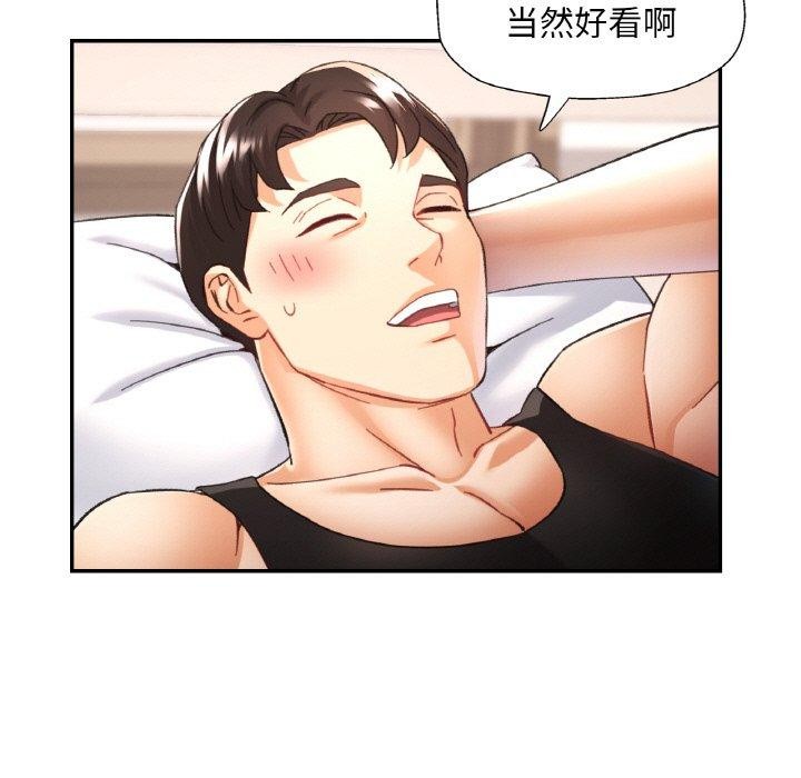 第23话 - 第32.jpg页