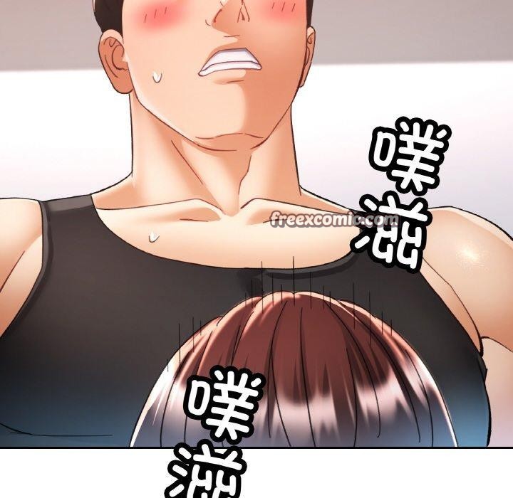 第23话 - 第54.jpg页