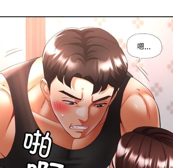 第23话 - 第58.jpg页