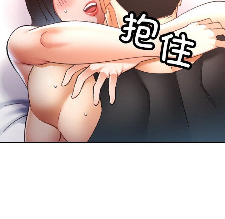 第23话 - 第61.jpg页