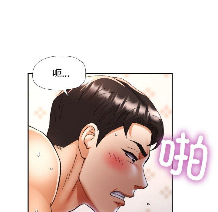 第23话 - 第66.jpg页