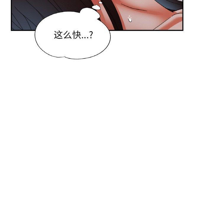 第23话 - 第71.jpg页