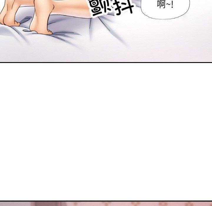 第23话 - 第73.jpg页