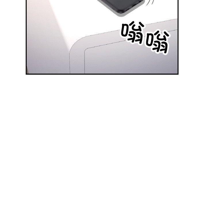 第23话 - 第80.jpg页