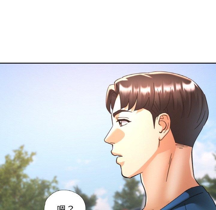 第23话 - 第98.jpg页