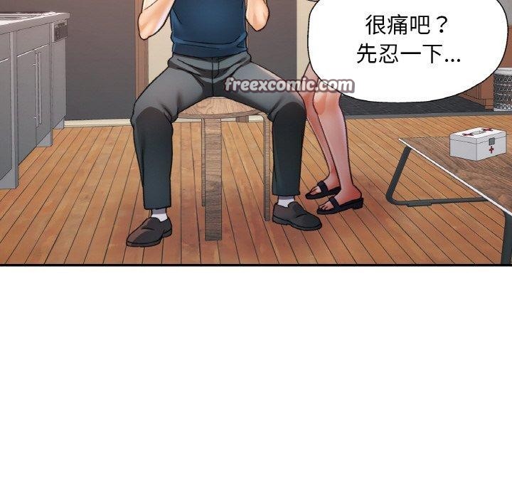 第23话 - 第126.jpg页