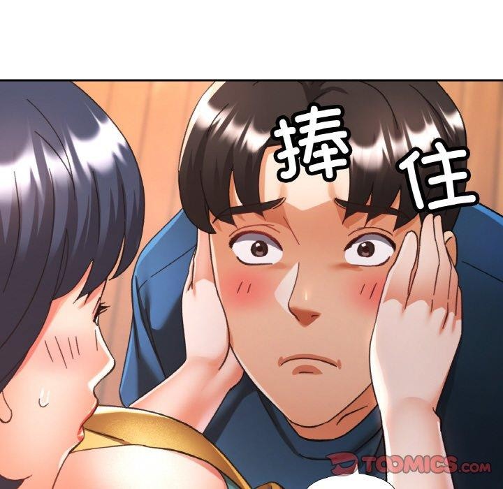 第23话 - 第135.jpg页