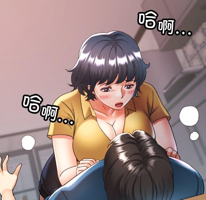 第23话 - 第142.jpg页
