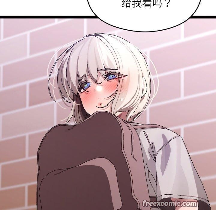 第11话 - 第18.jpg页