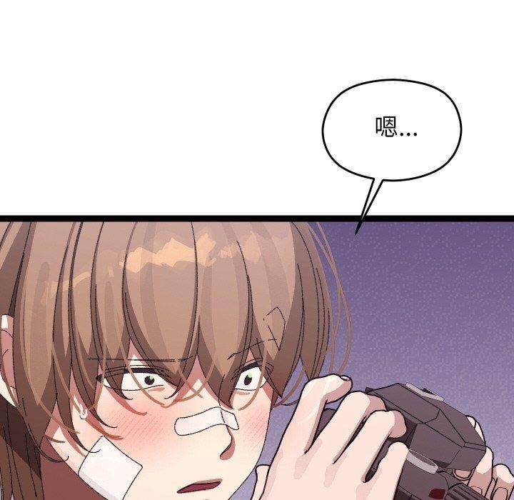 第11话 - 第26.jpg页
